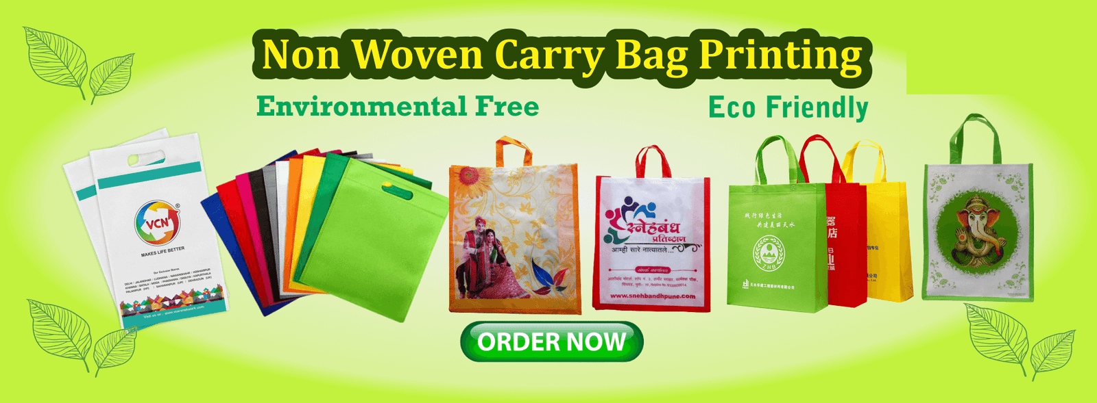 non-woven-bag-printing-patna